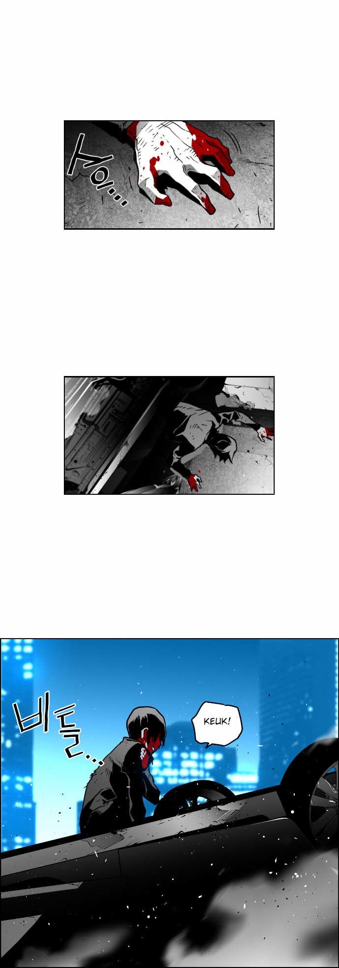 Read Terror Man Manga Online