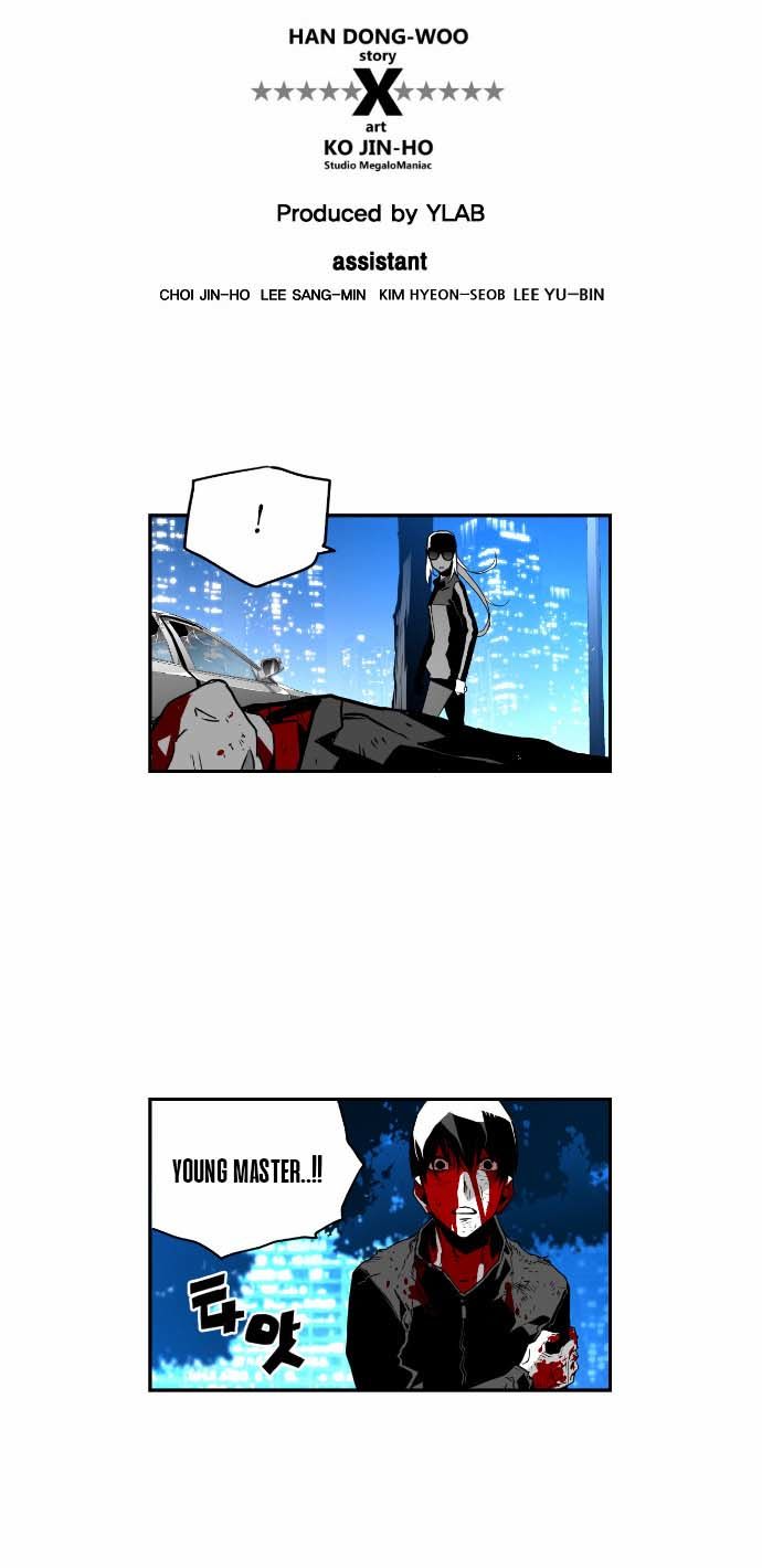 Read Terror Man Manga Online