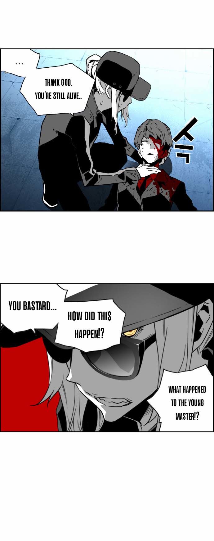 Read Terror Man Manga Online
