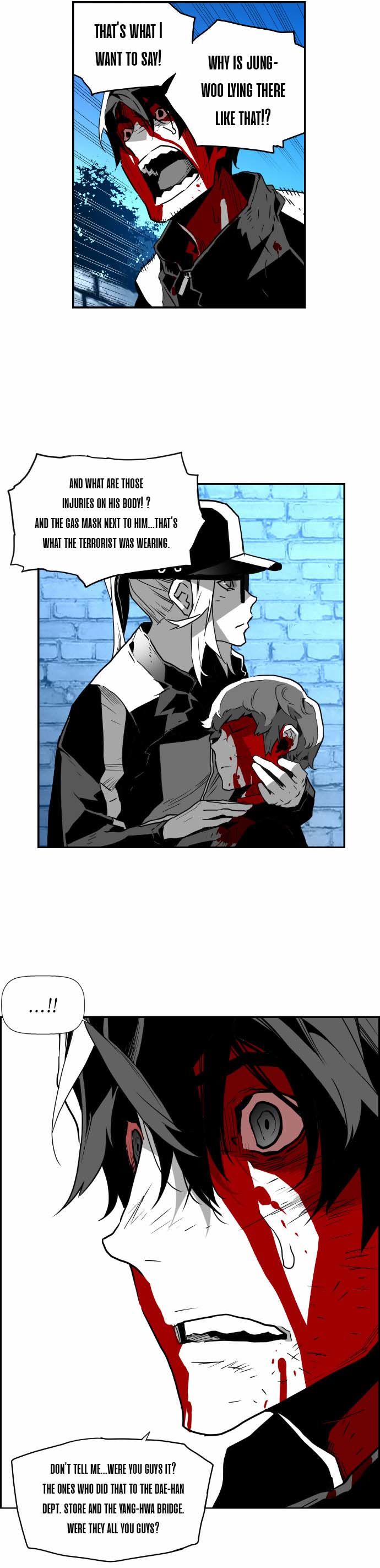 Read Terror Man Manga Online