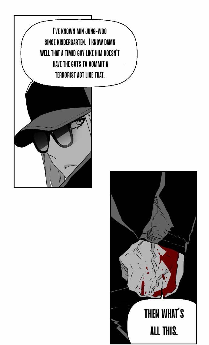 Read Terror Man Manga Online