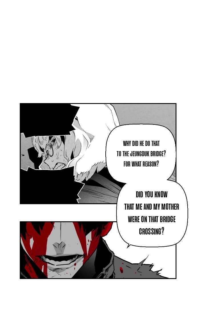 Read Terror Man Manga Online