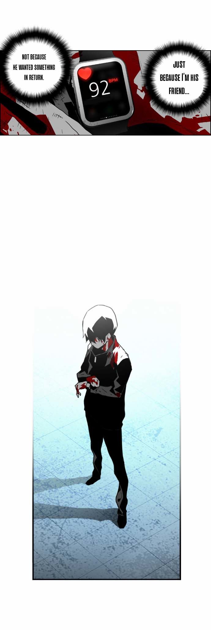 Read Terror Man Manga Online