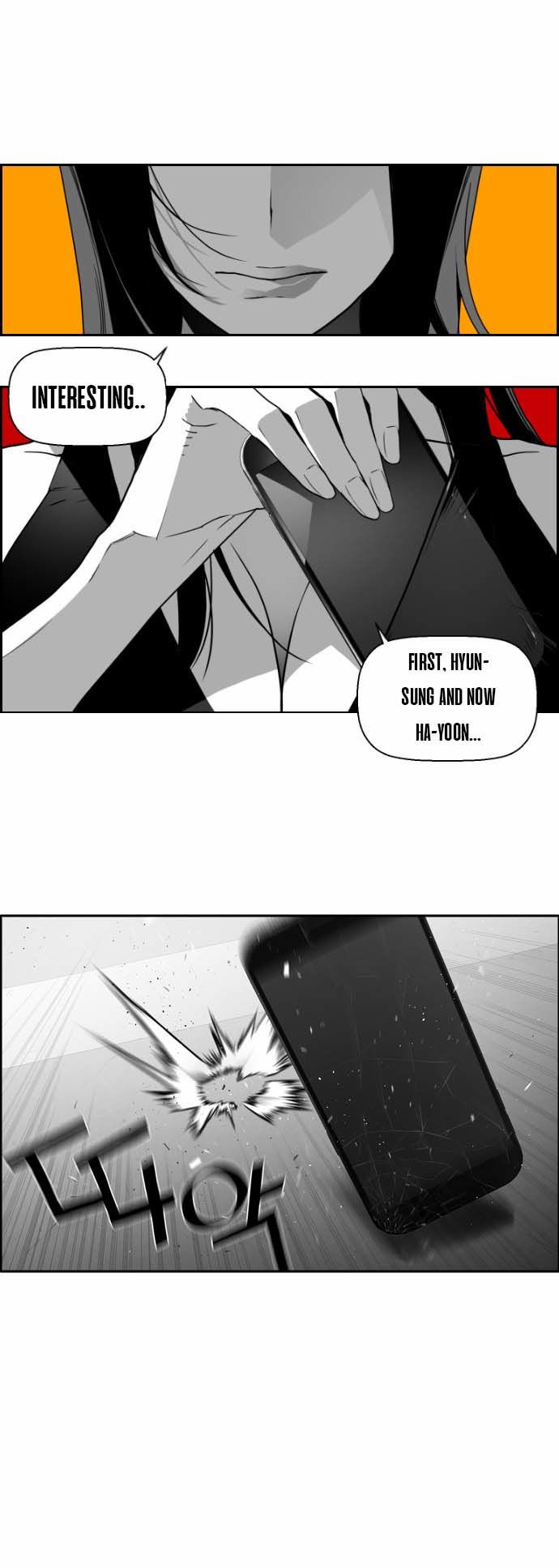 Read Terror Man Manga Online