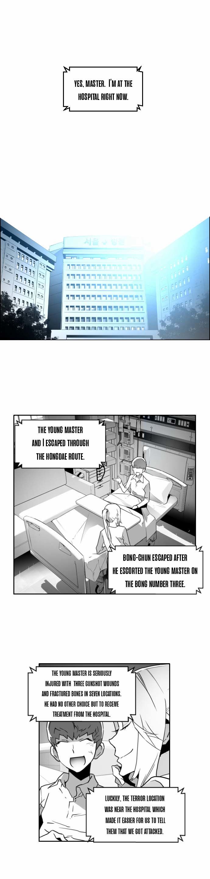Read Terror Man Manga Online