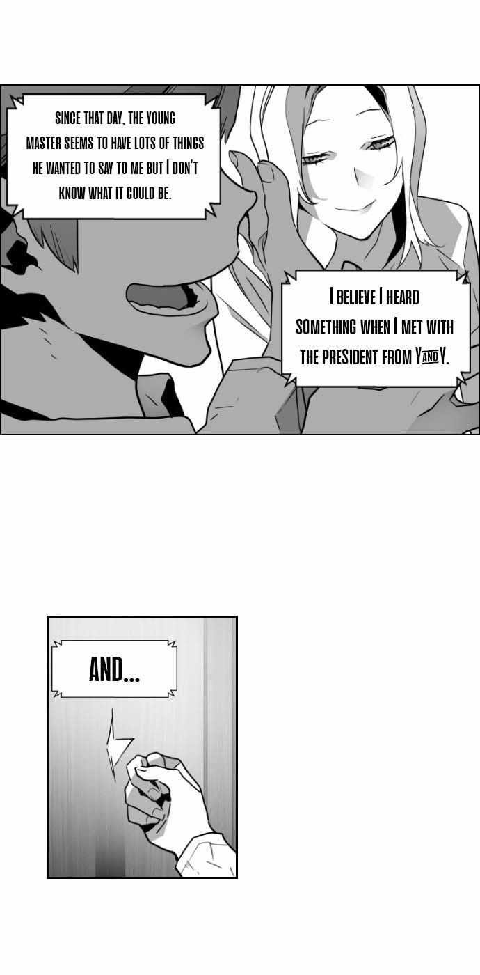 Read Terror Man Manga Online