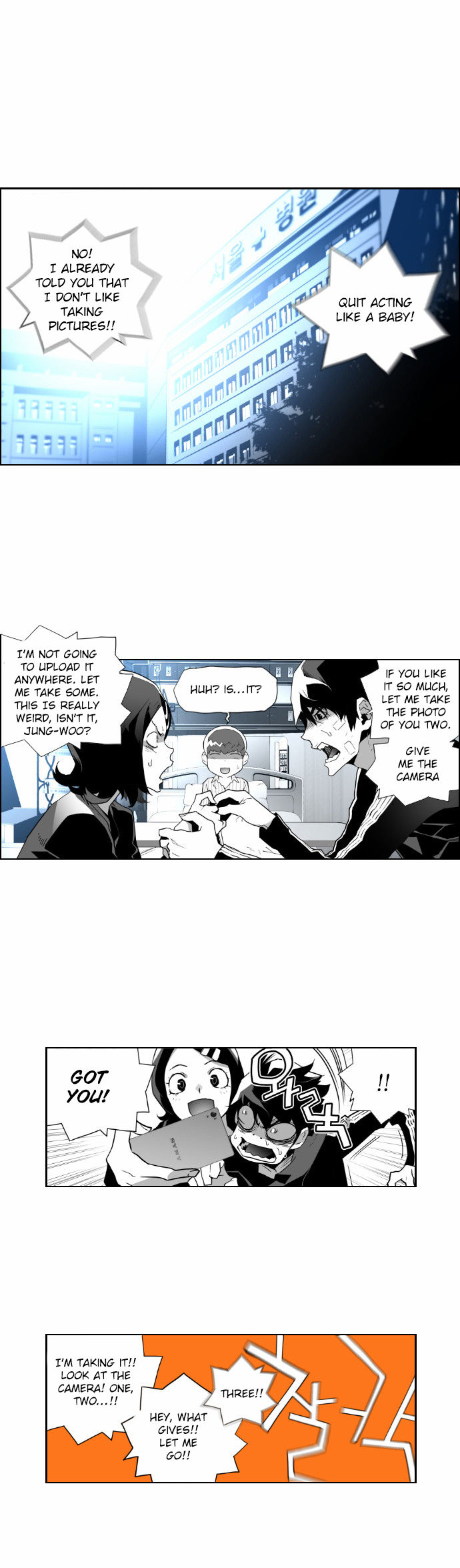 Read Terror Man Manga Online