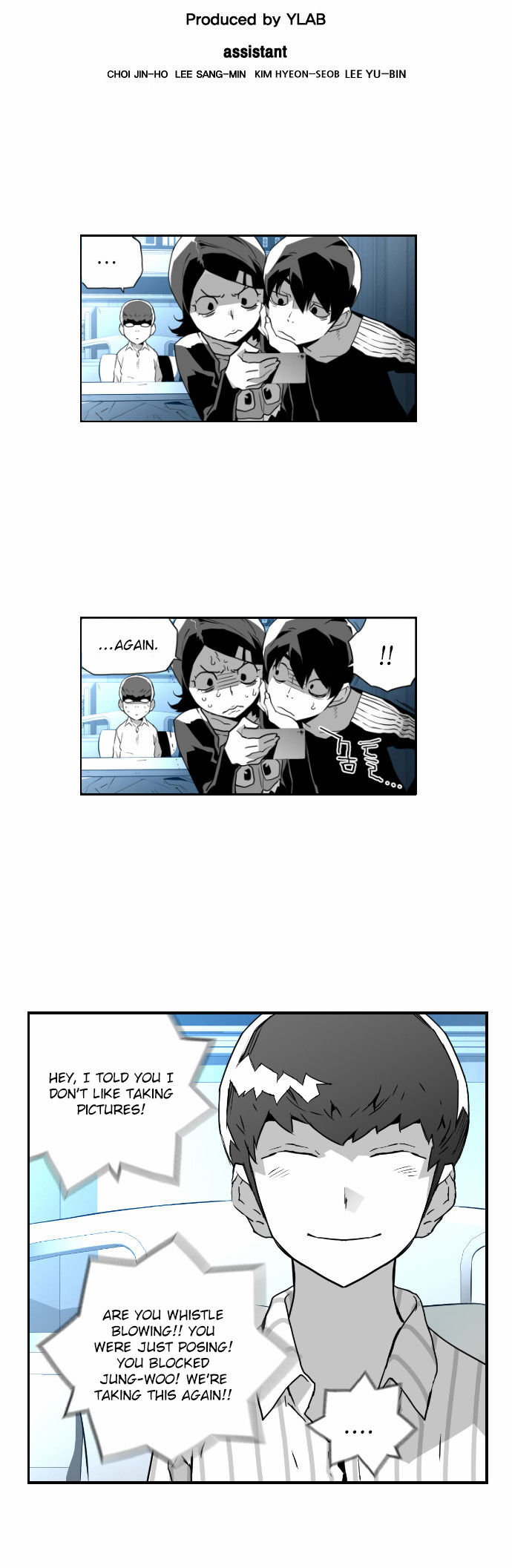 Read Terror Man Manga Online