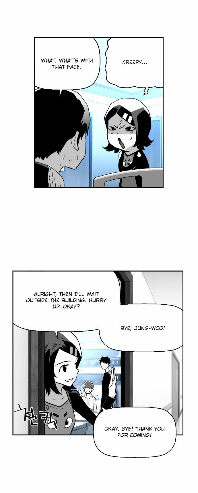 Read Terror Man Manga Online