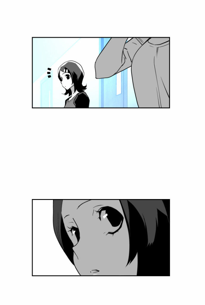 Read Terror Man Manga Online