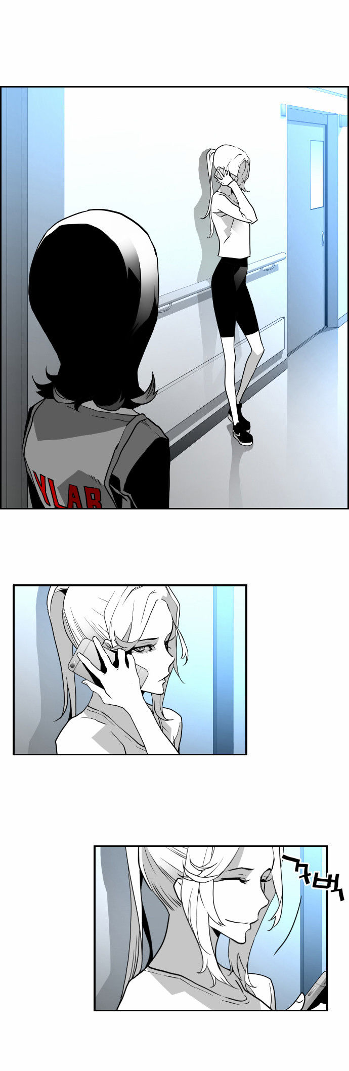 Read Terror Man Manga Online