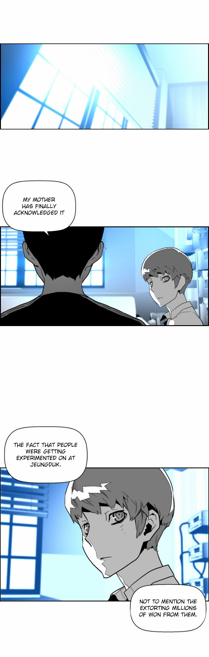 Read Terror Man Manga Online