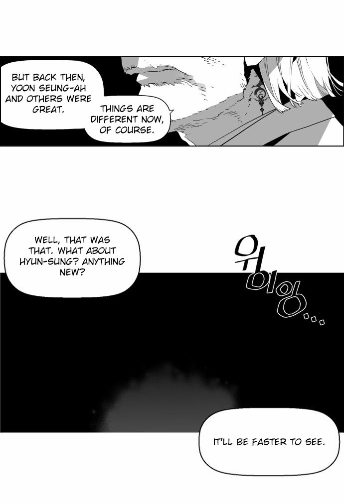 Read Terror Man Manga Online