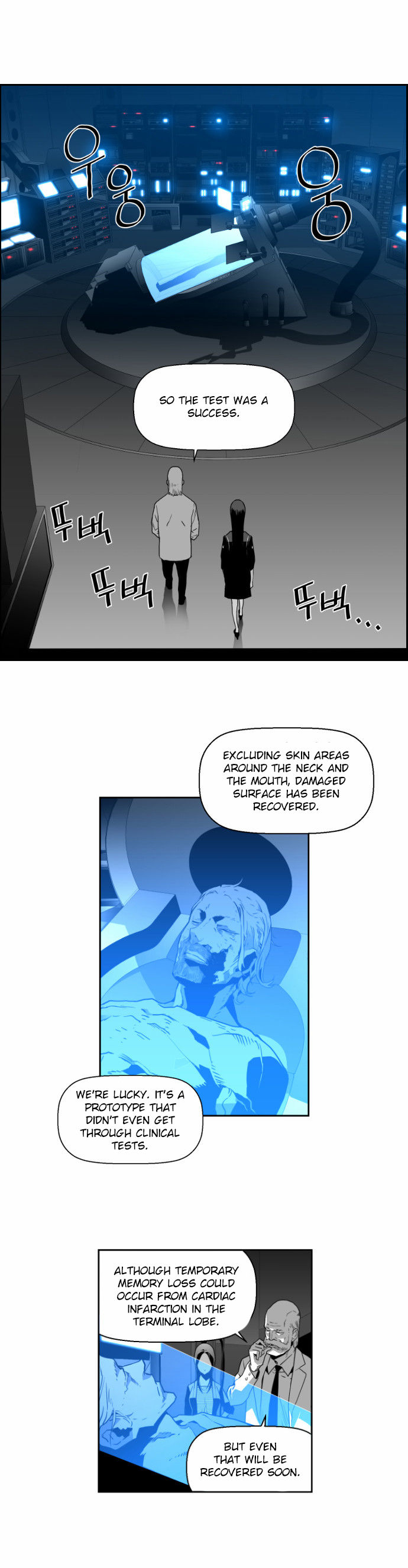 Read Terror Man Manga Online