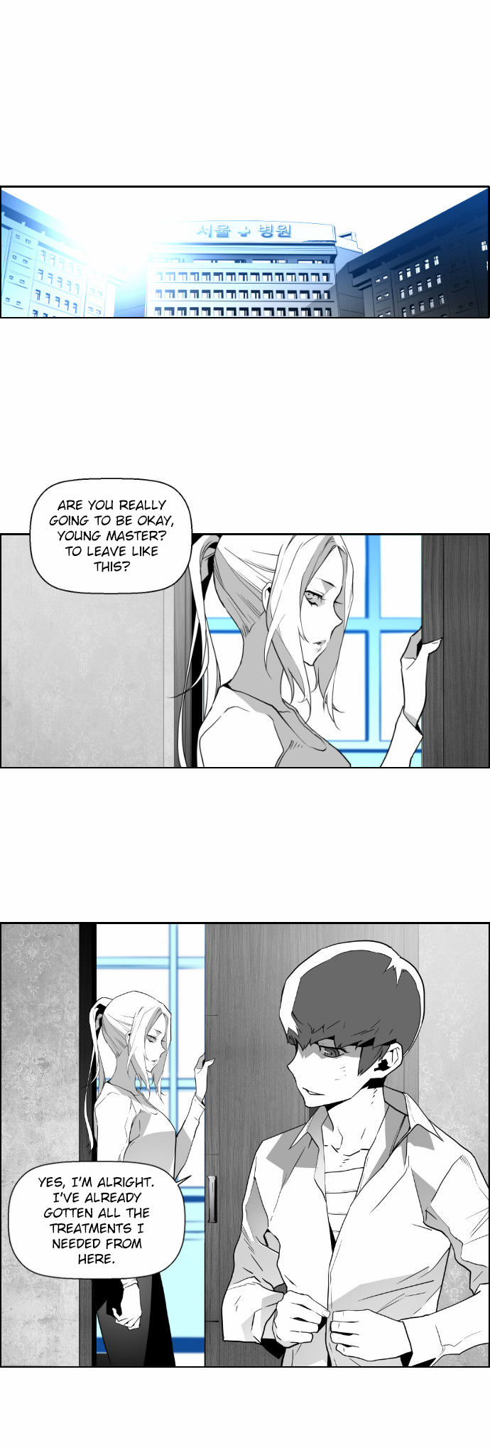 Read Terror Man Manga Online
