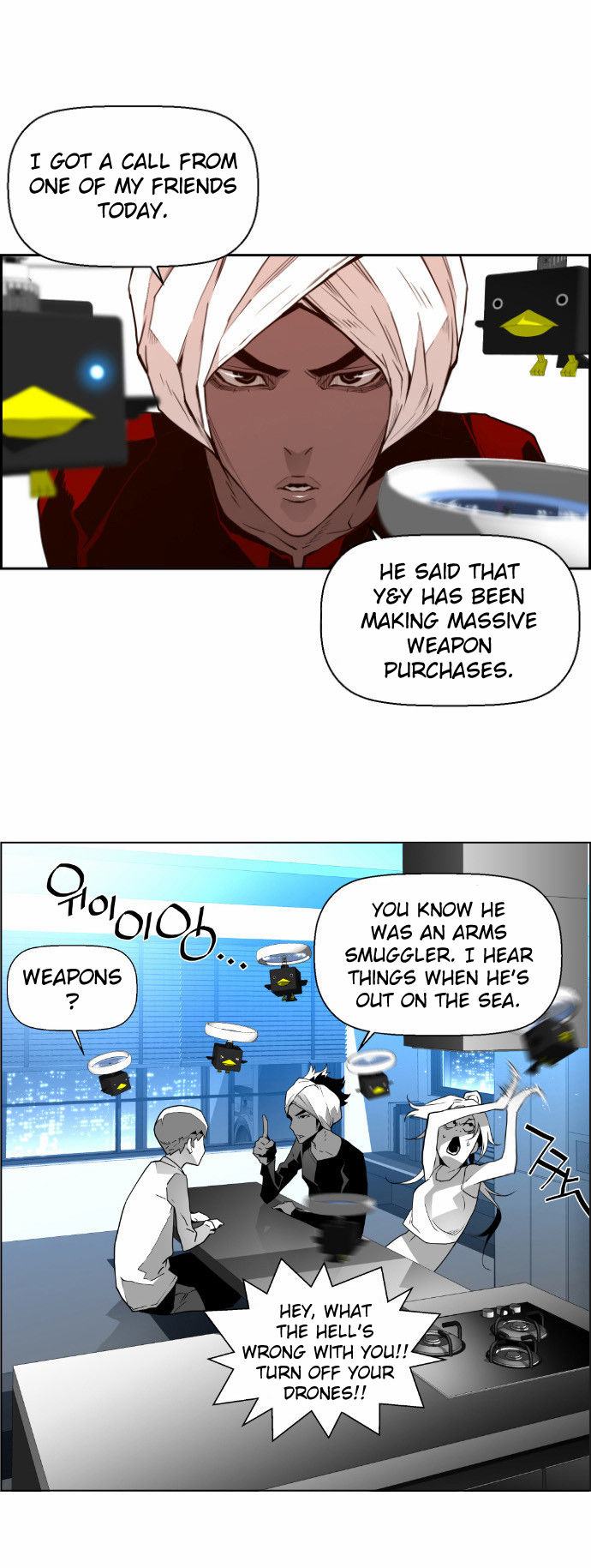 Read Terror Man Manga Online