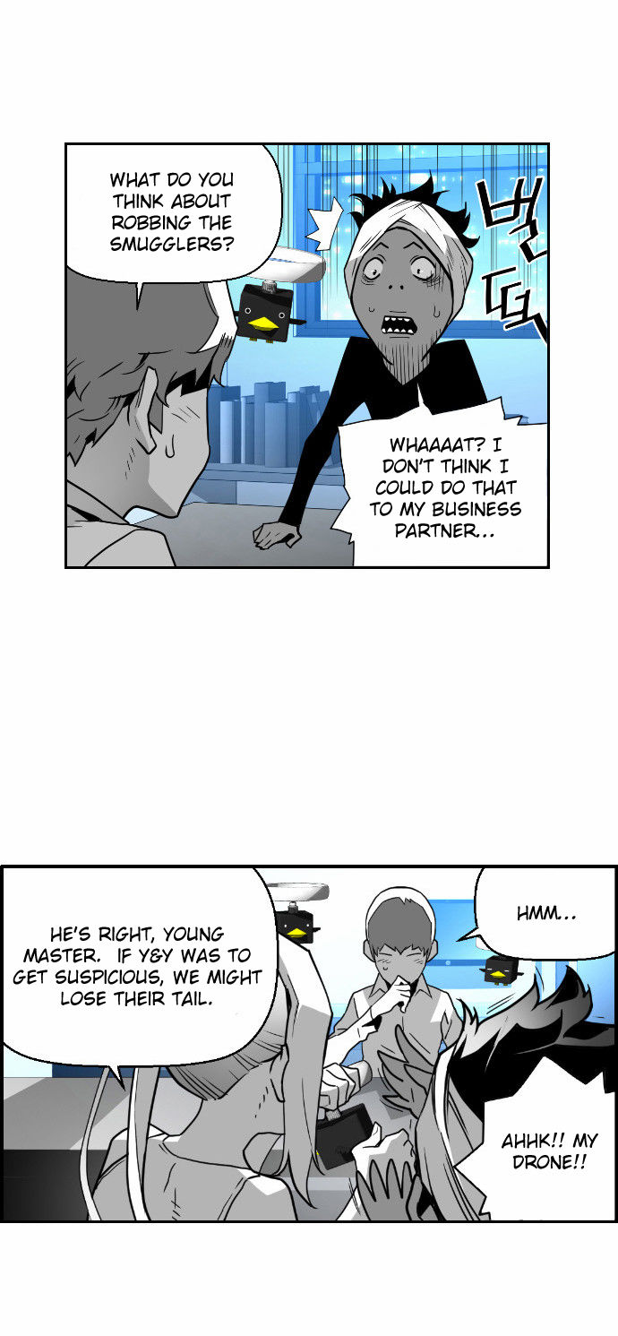 Read Terror Man Manga Online