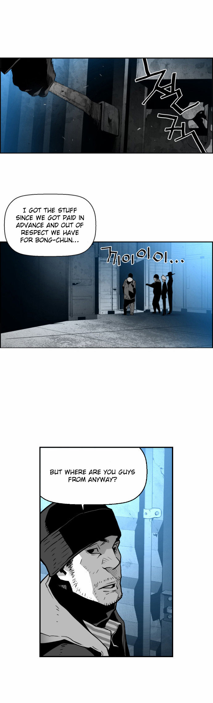 Read Terror Man Manga Online