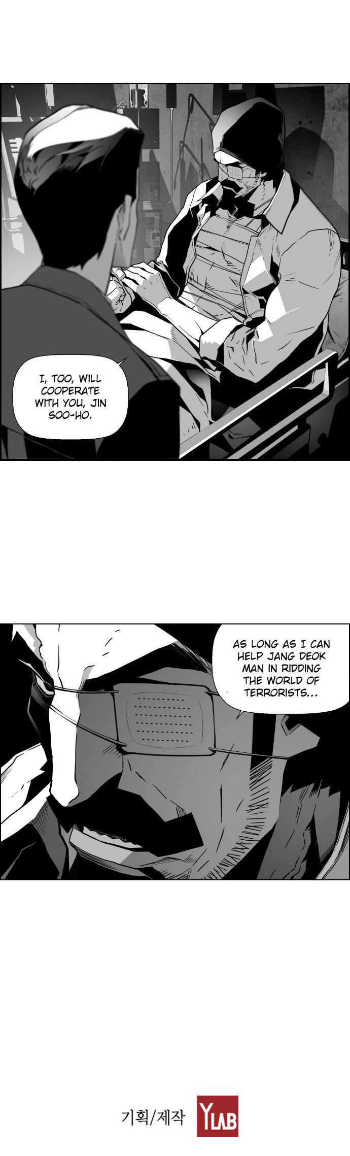Read Terror Man Manga Online
