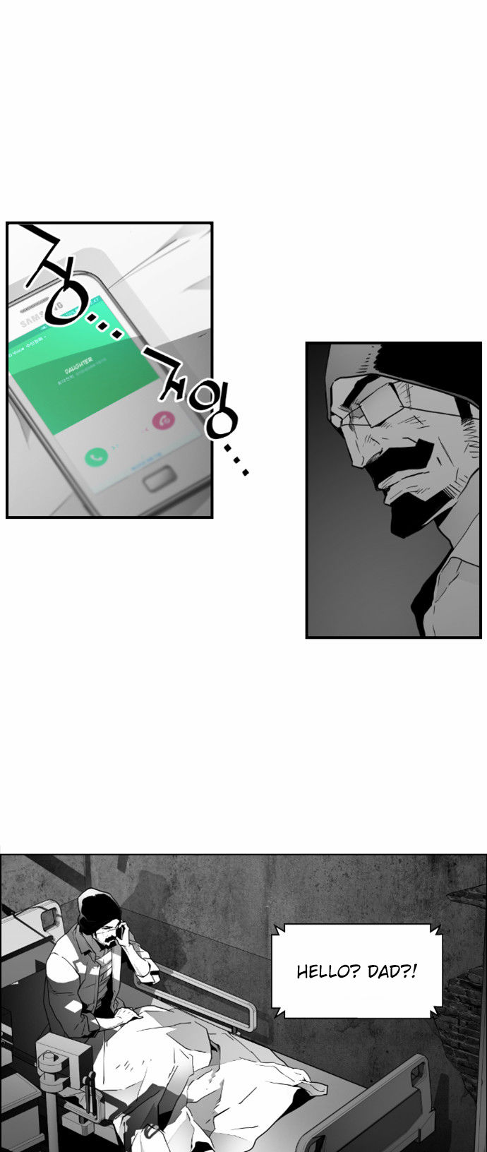 Read Terror Man Manga Online