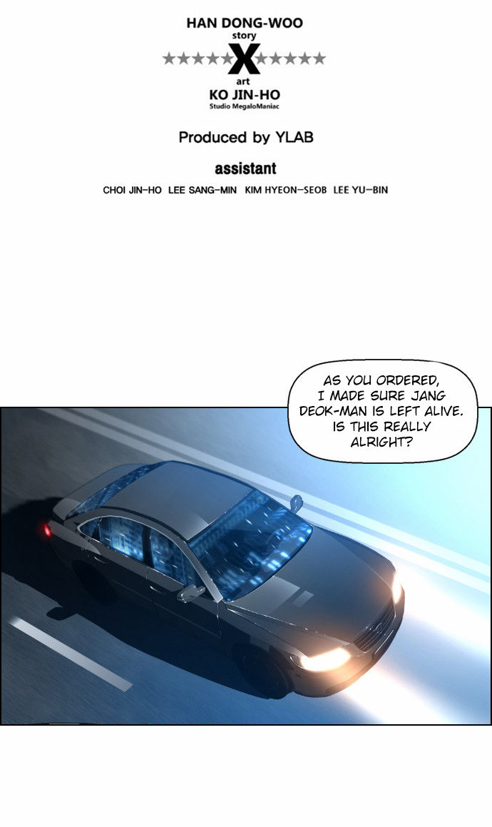 Read Terror Man Manga Online