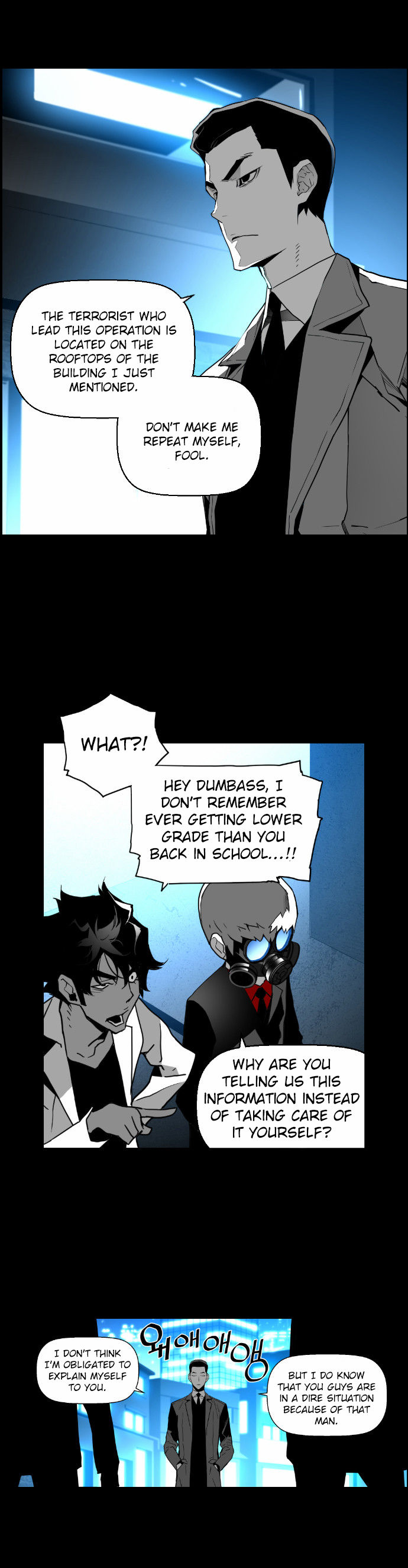 Read Terror Man Manga Online