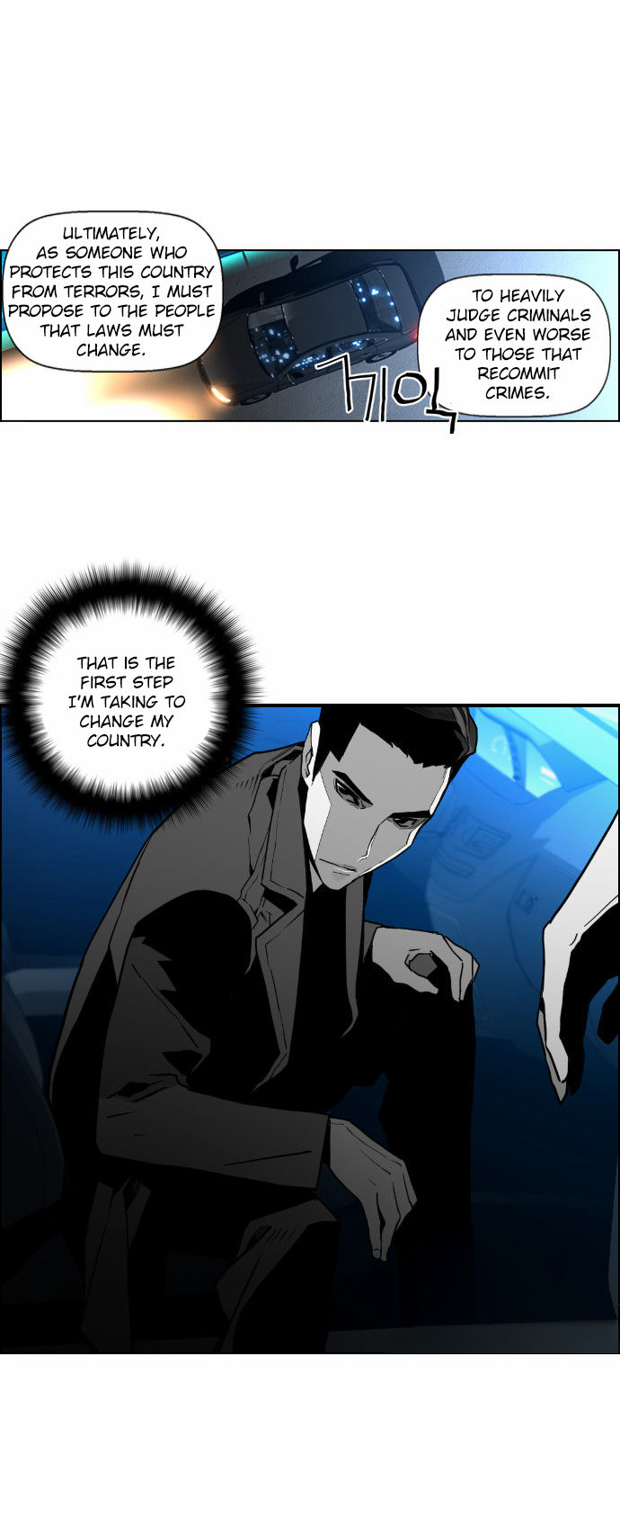 Read Terror Man Manga Online