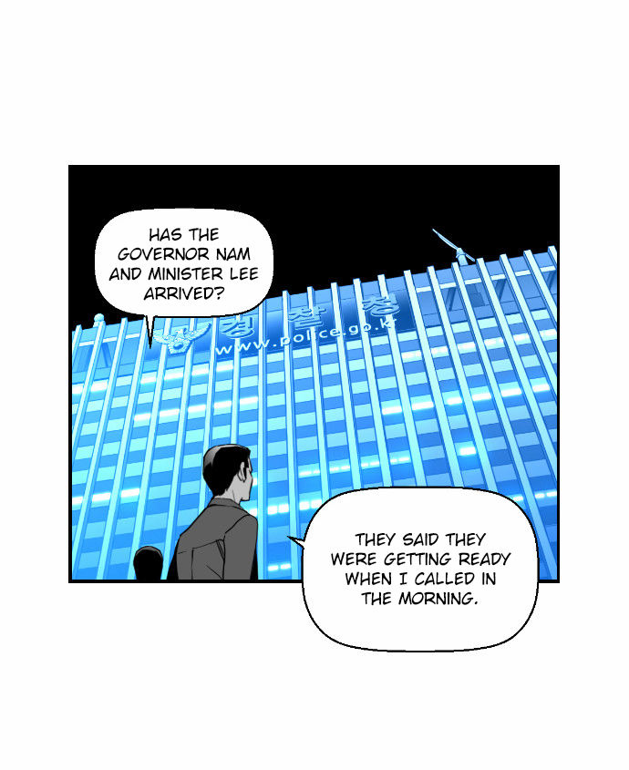 Read Terror Man Manga Online