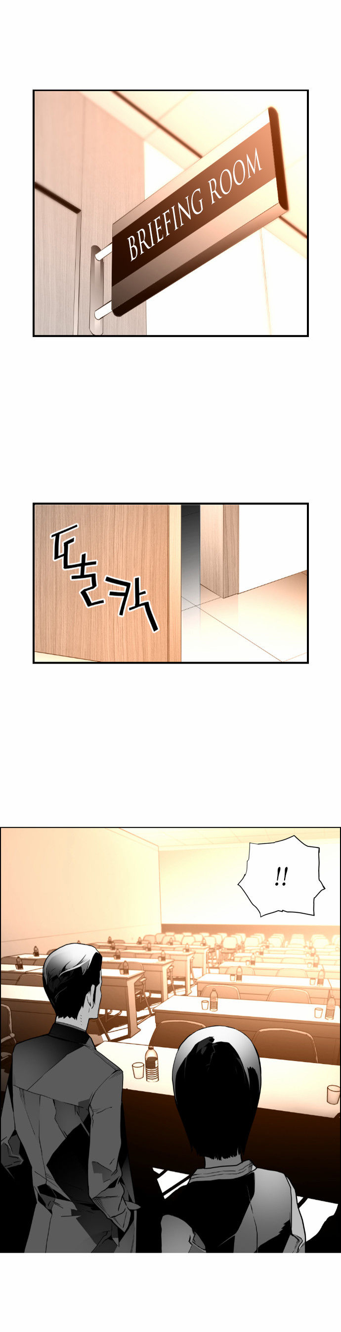 Read Terror Man Manga Online