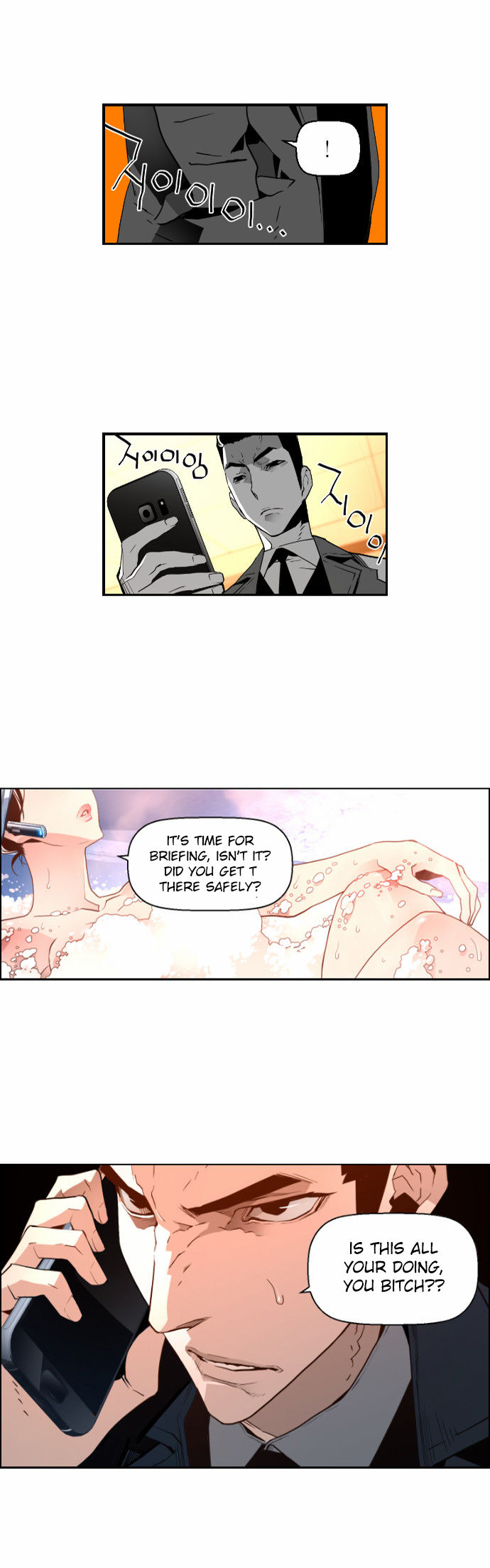 Read Terror Man Manga Online