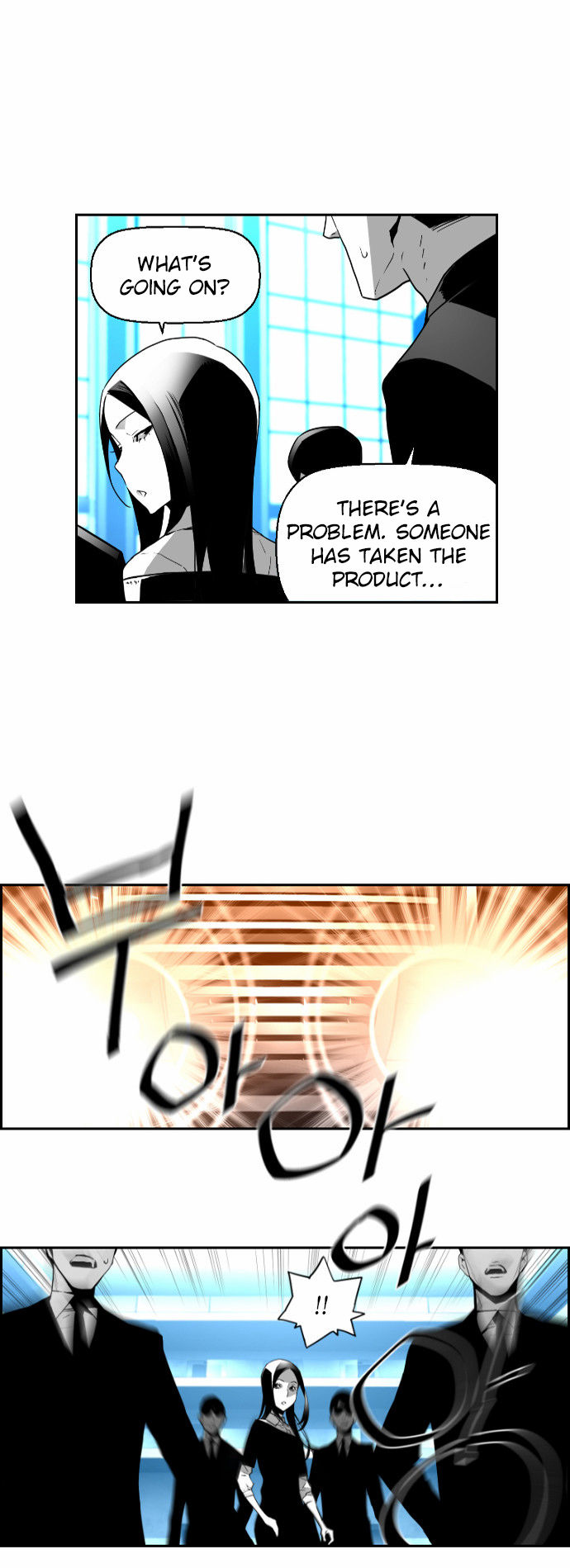 Read Terror Man Manga Online