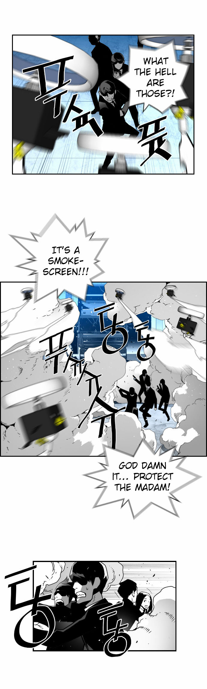 Read Terror Man Manga Online