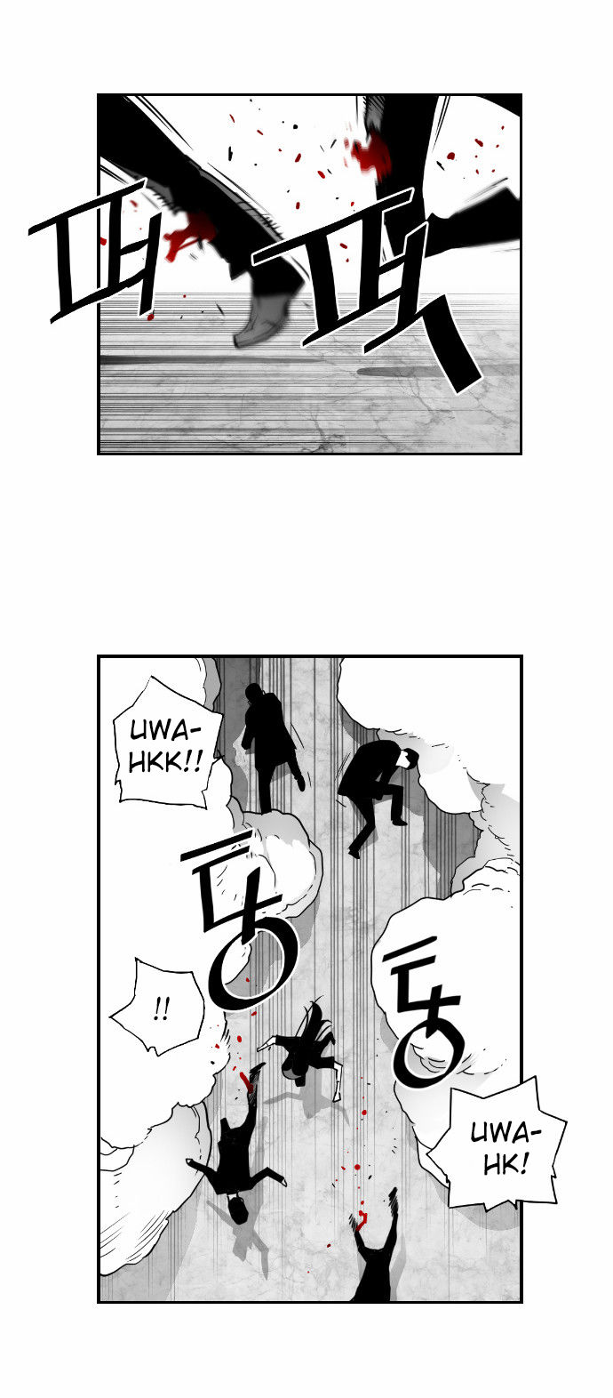 Read Terror Man Manga Online