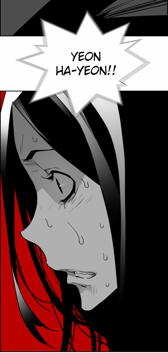 Read Terror Man Manga Online