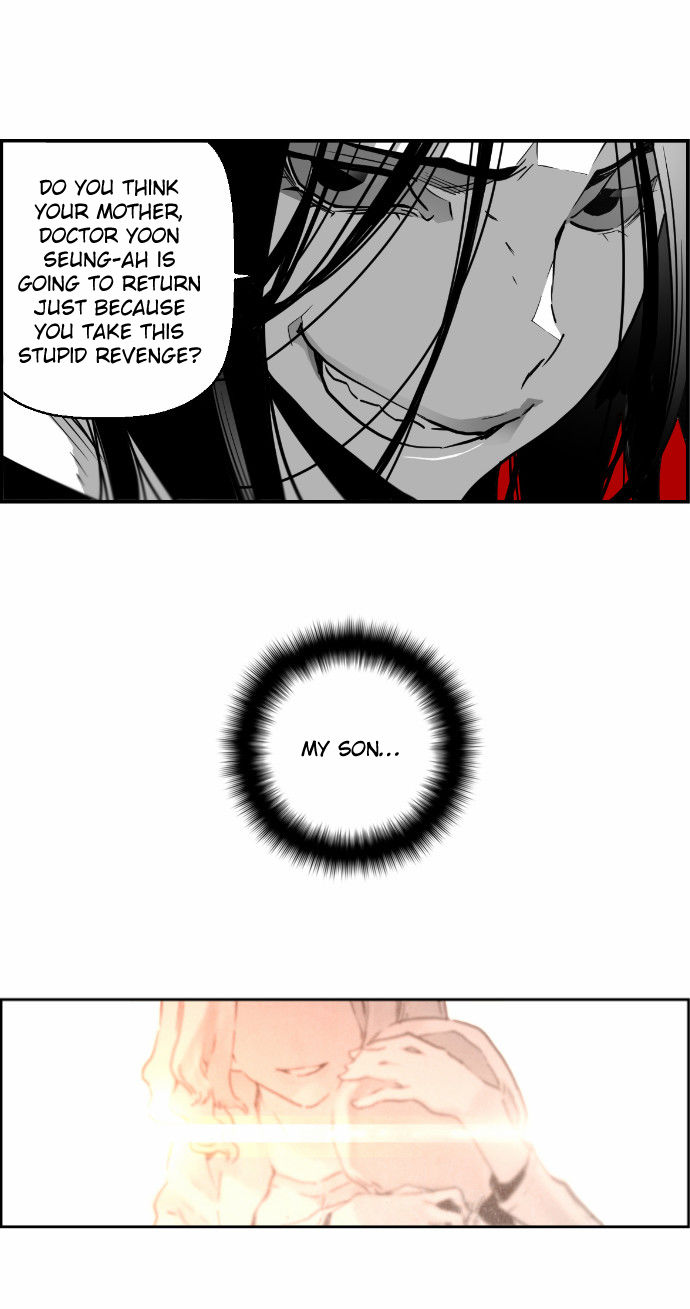 Read Terror Man Manga Online