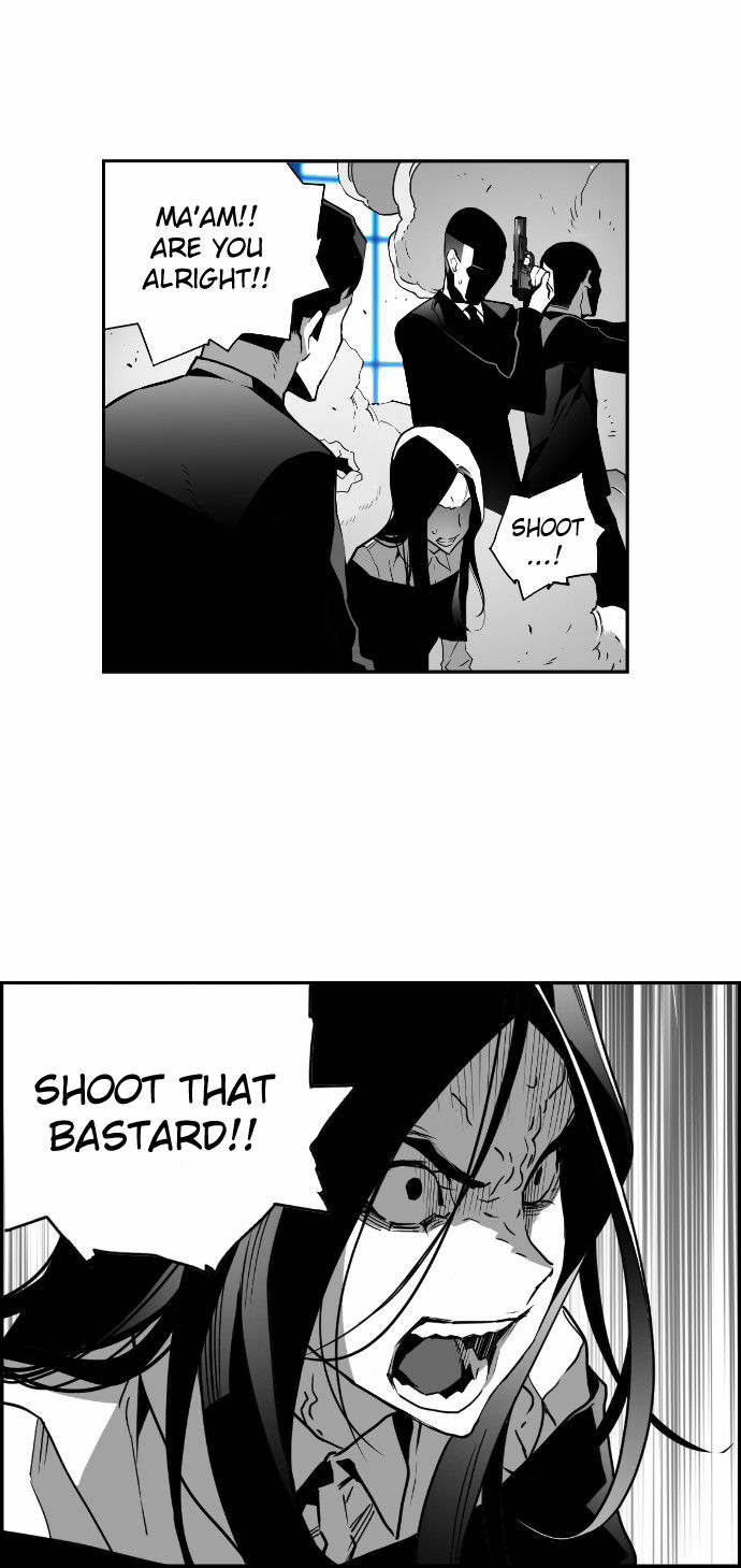 Read Terror Man Manga Online