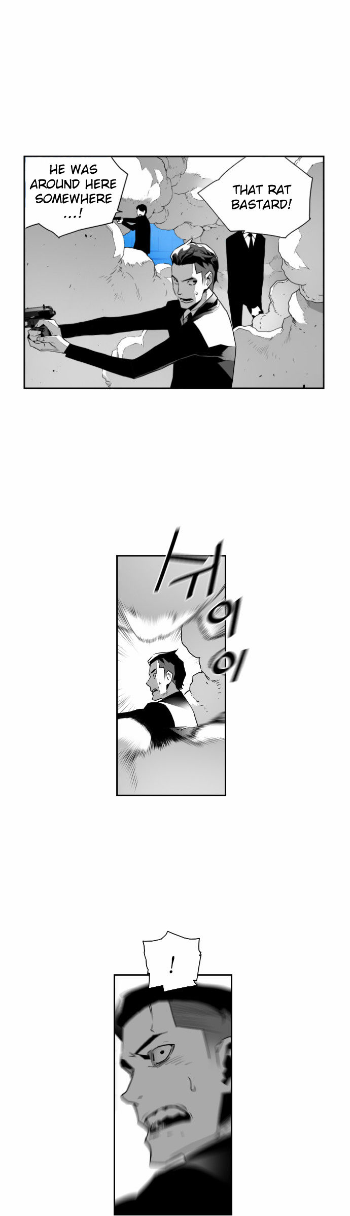 Read Terror Man Manga Online