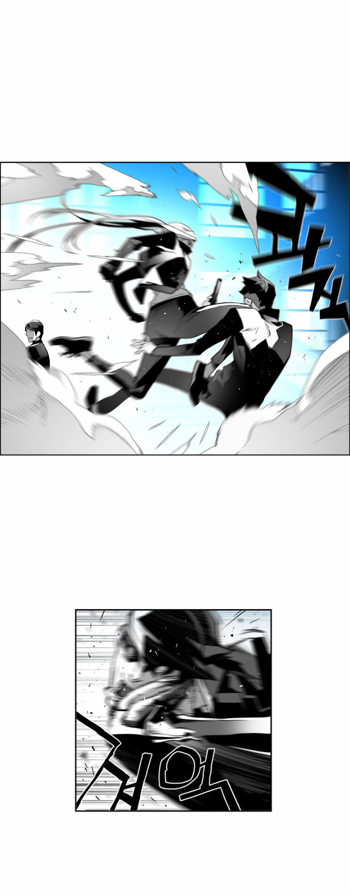Read Terror Man Manga Online