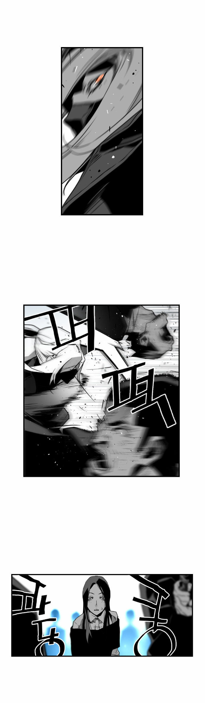 Read Terror Man Manga Online