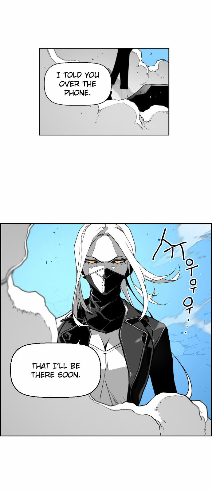 Read Terror Man Manga Online