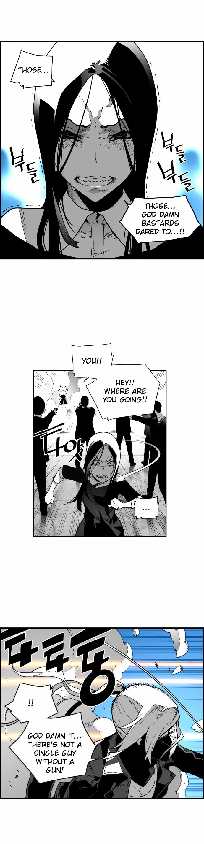 Read Terror Man Manga Online