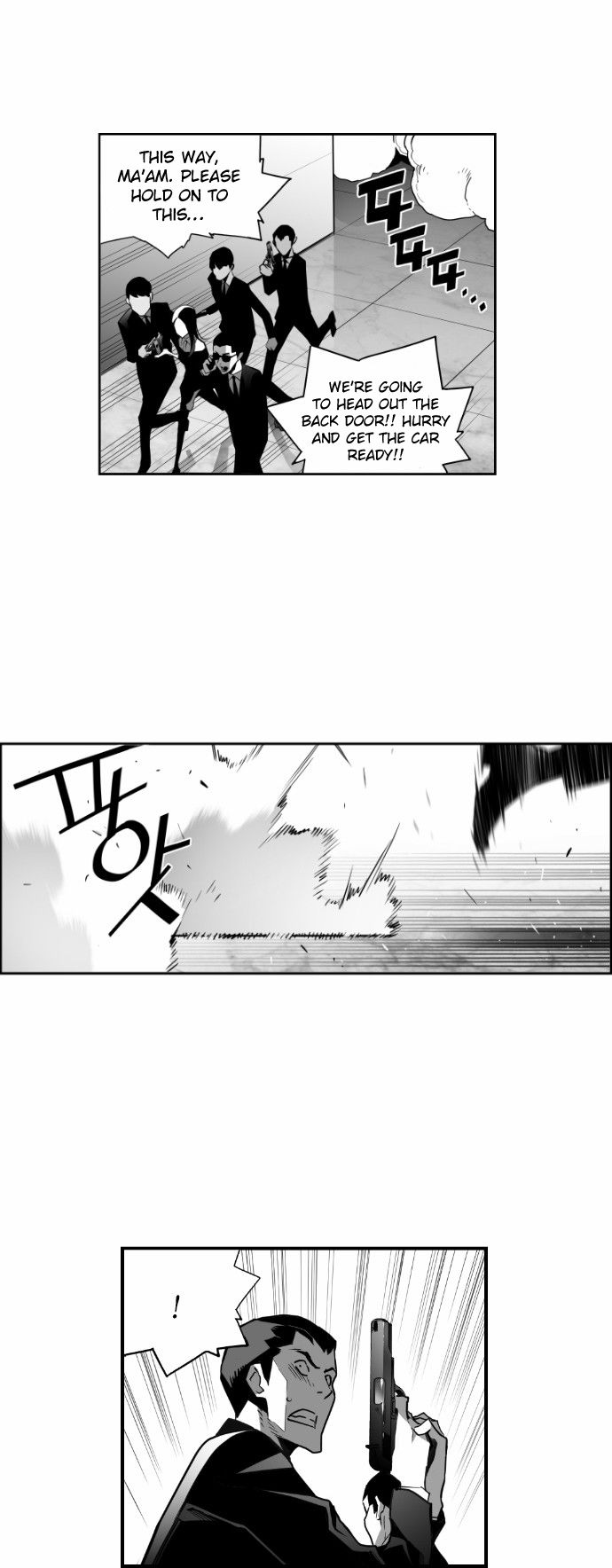 Read Terror Man Manga Online