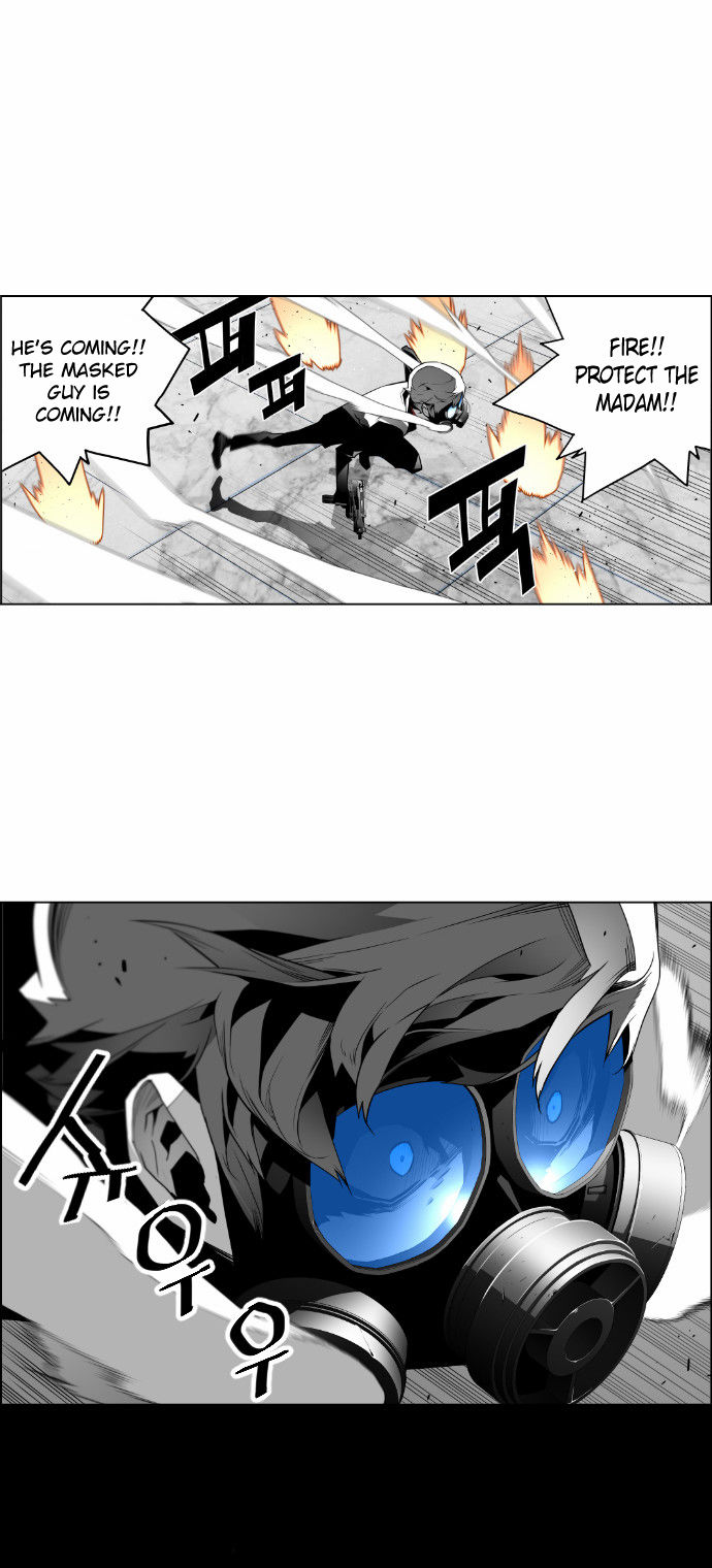 Read Terror Man Manga Online