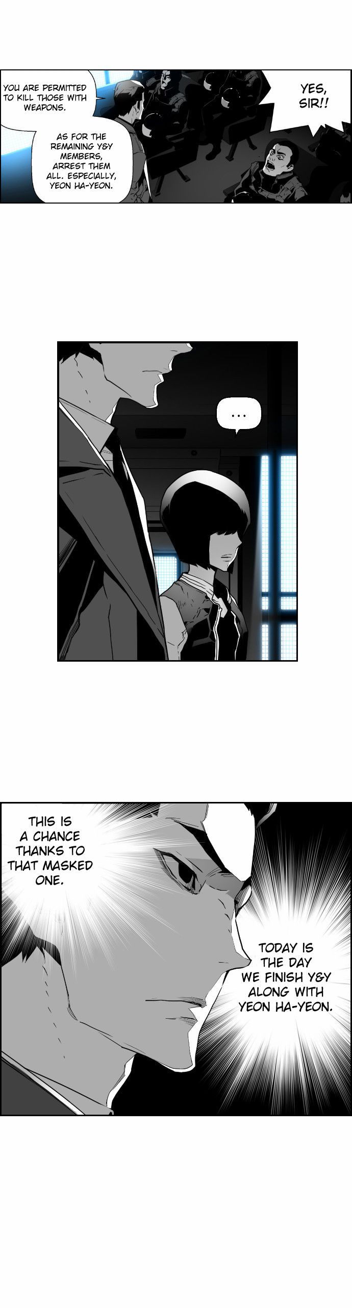 Read Terror Man Manga Online