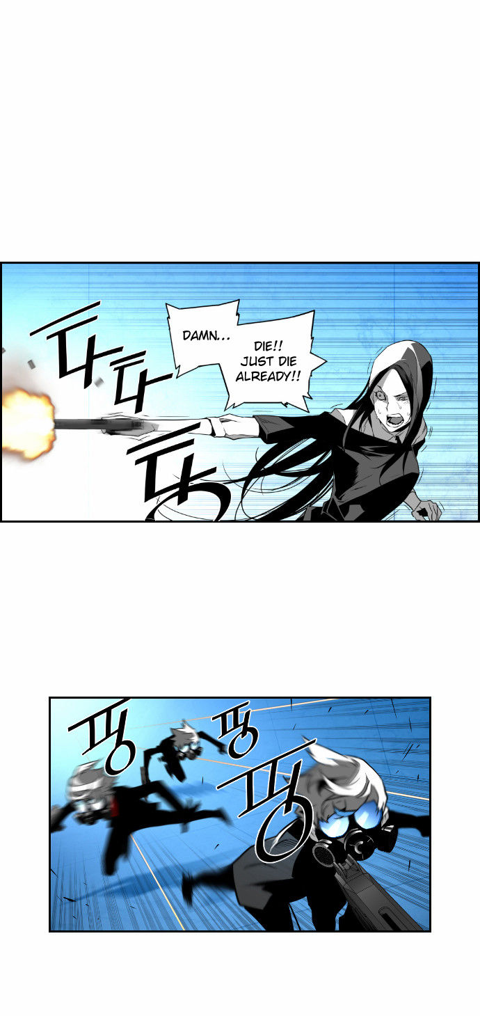 Read Terror Man Manga Online
