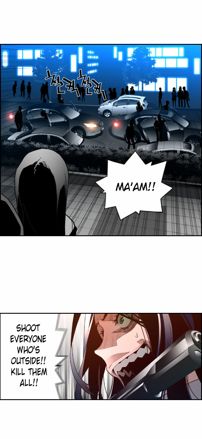 Read Terror Man Manga Online