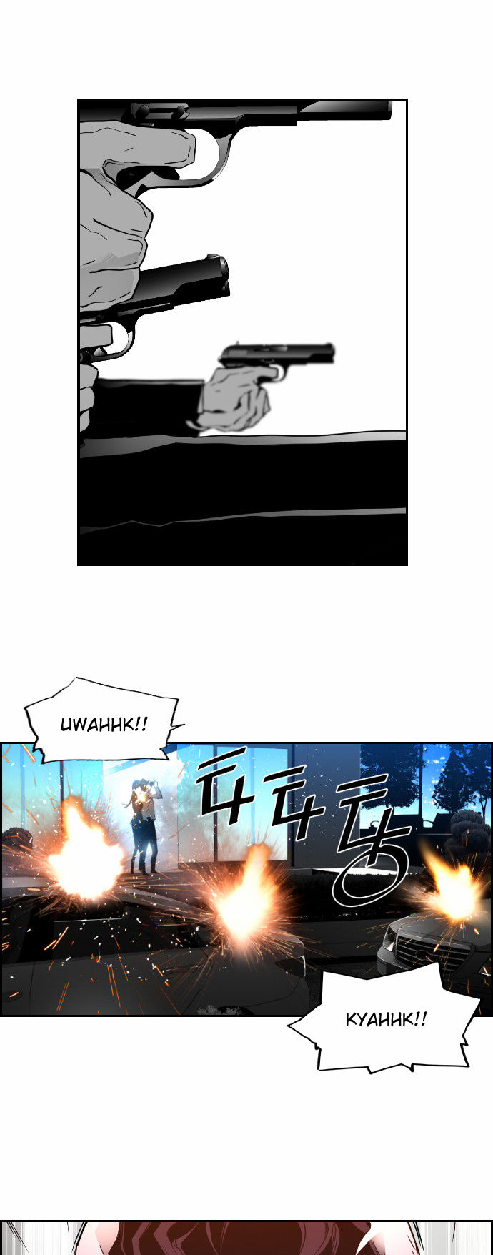 Read Terror Man Manga Online
