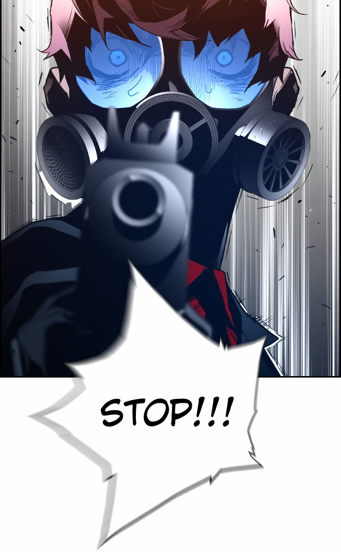 Read Terror Man Manga Online