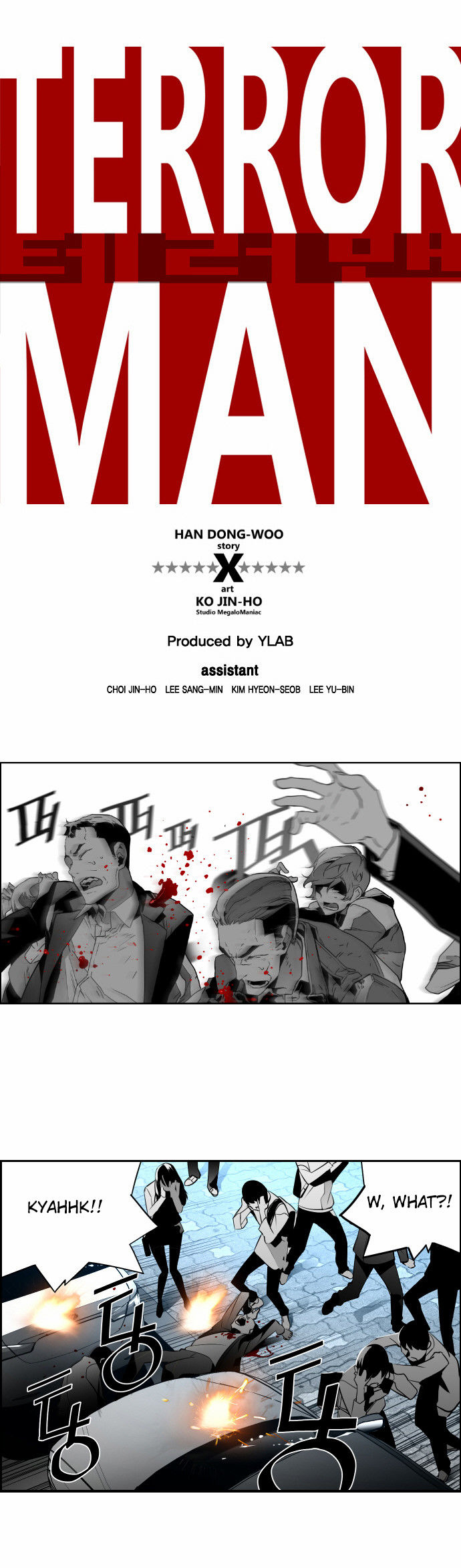 Read Terror Man Manga Online