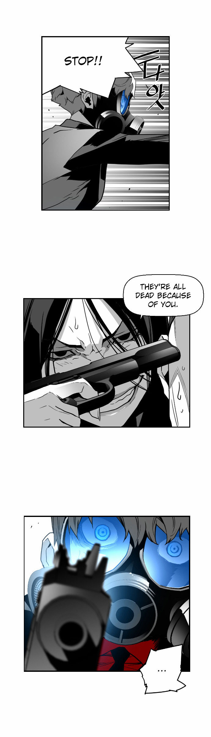 Read Terror Man Manga Online